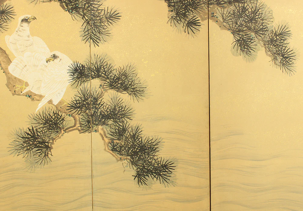 Product image 76