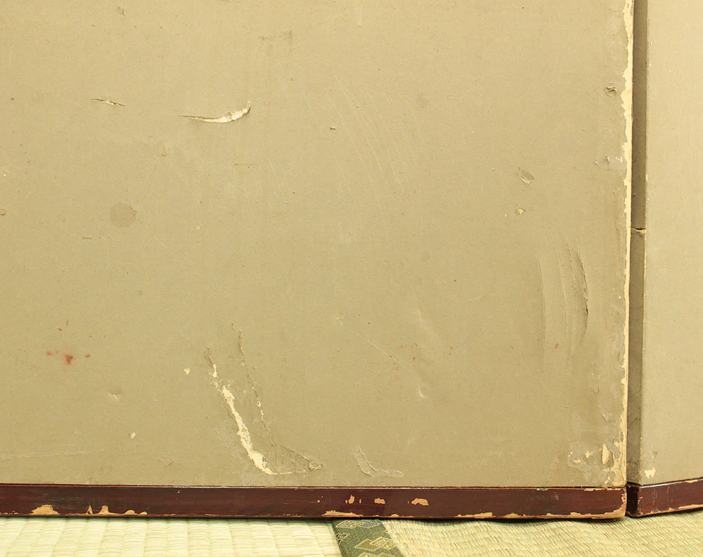 Product image 91