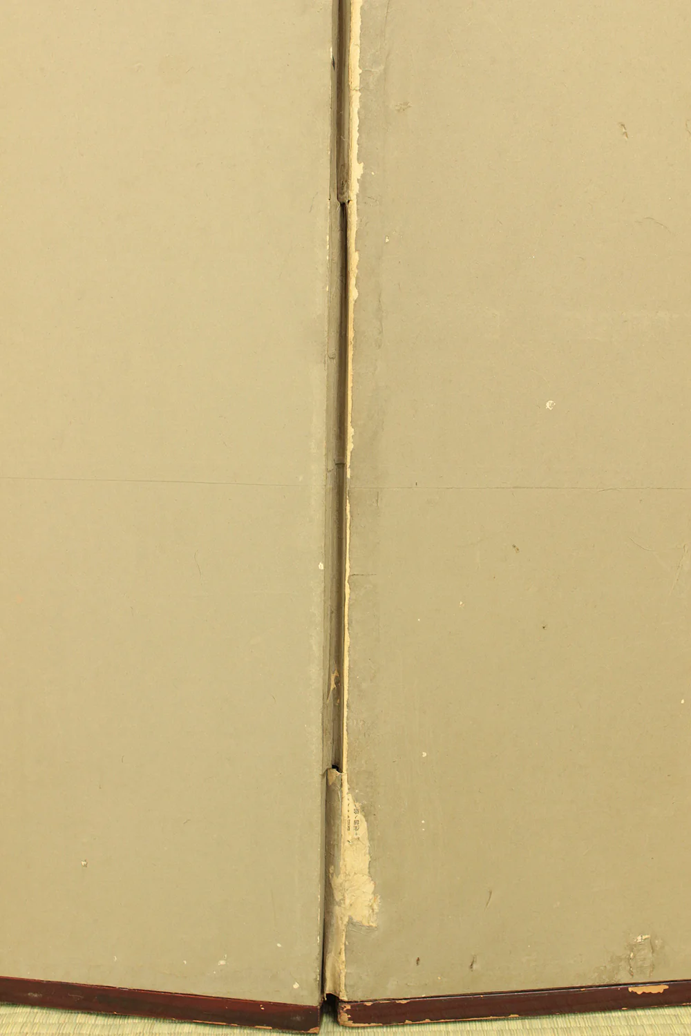 Product image 99