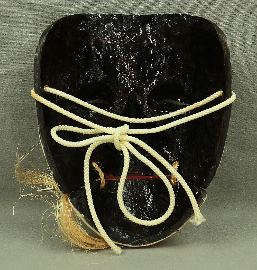 Product image 40