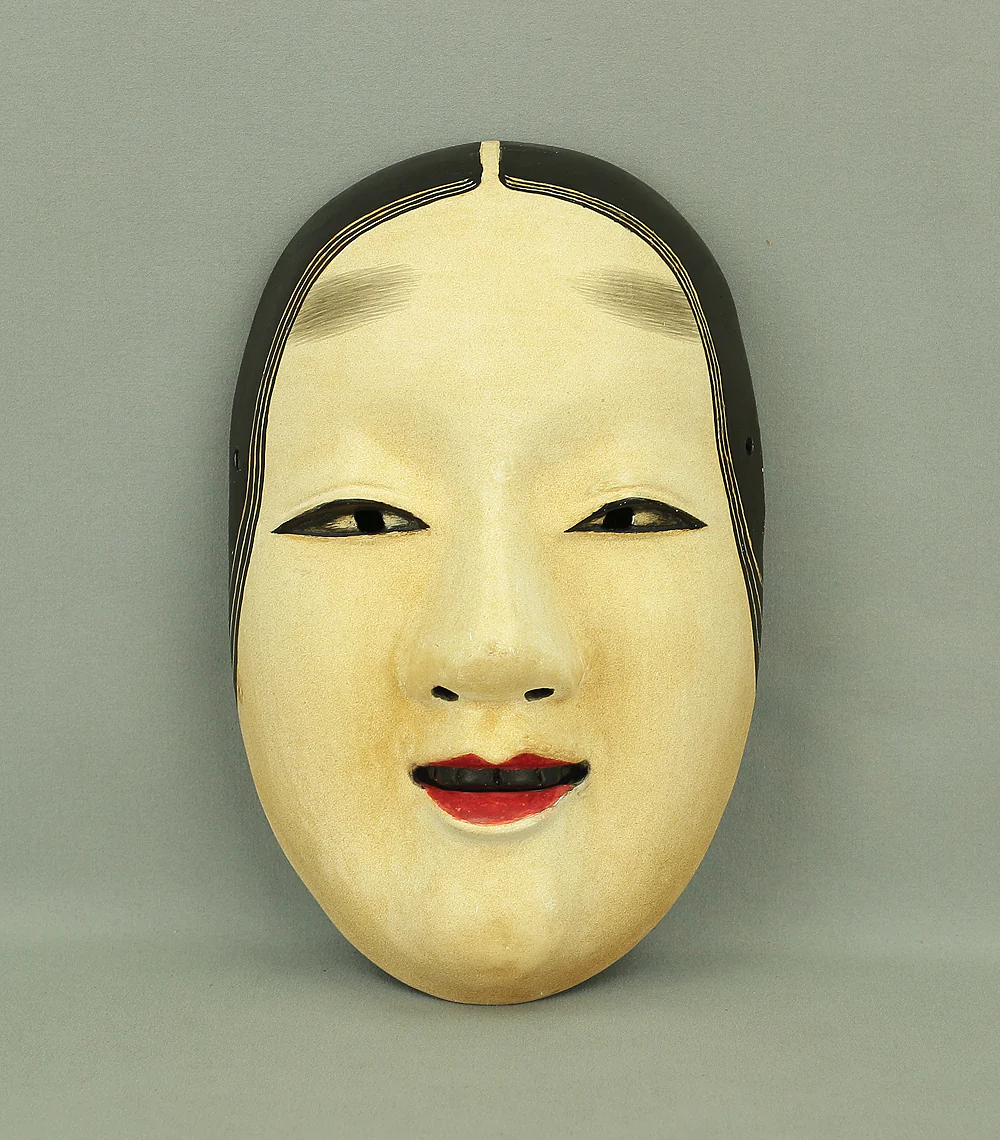 Product image 44