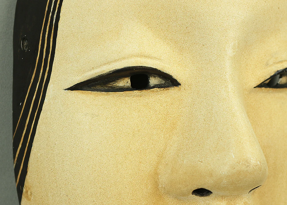 Product image 47