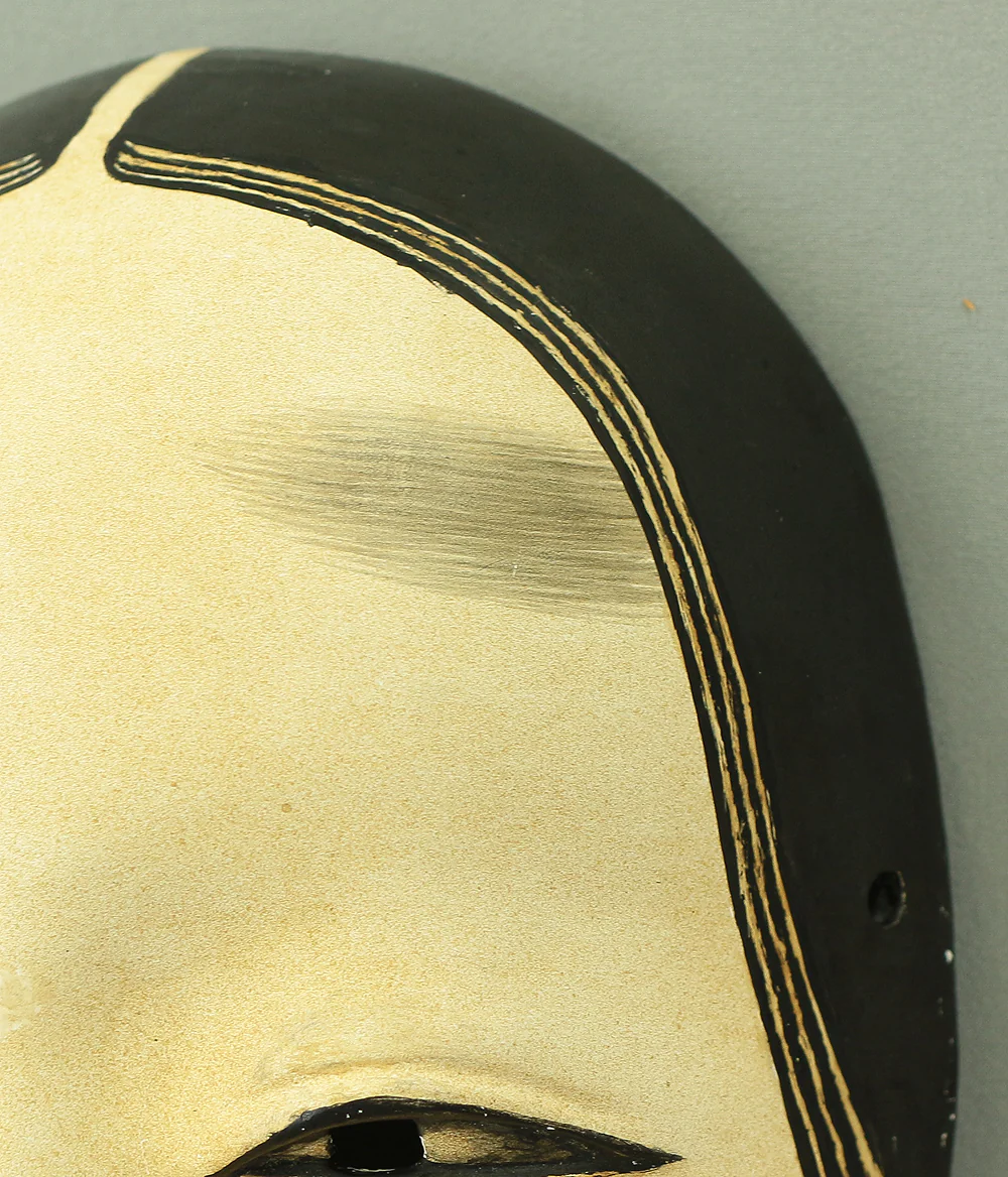 Product image 50