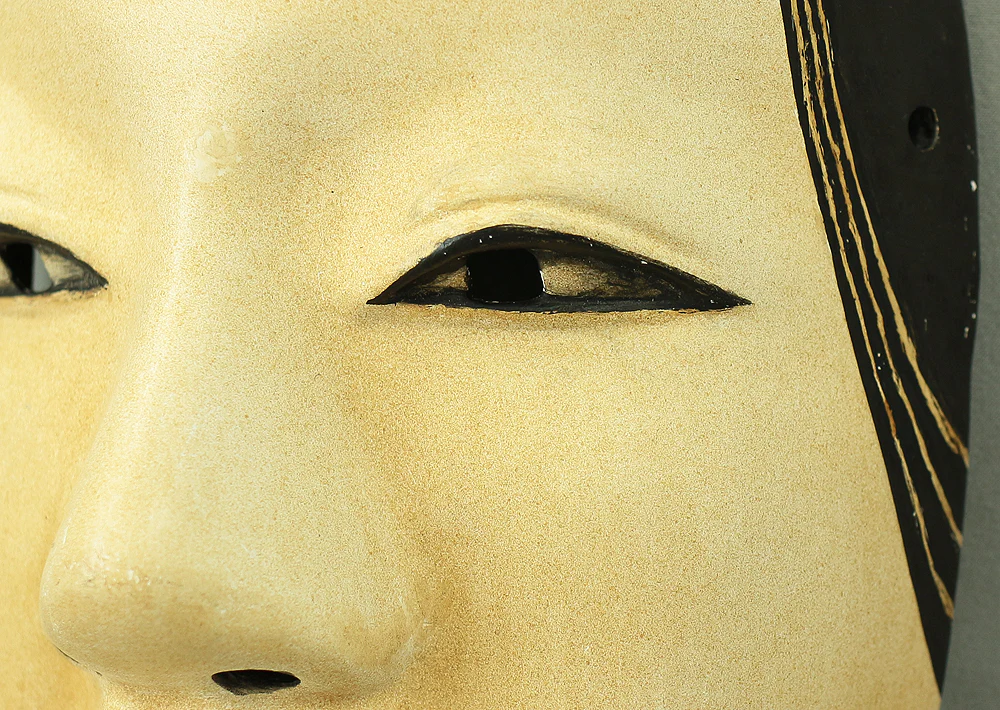 Product image 51