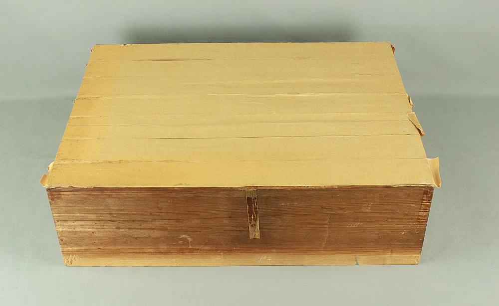 Product image 32