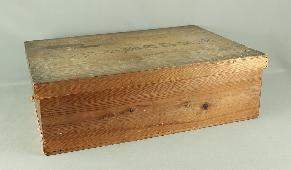 Product image 33