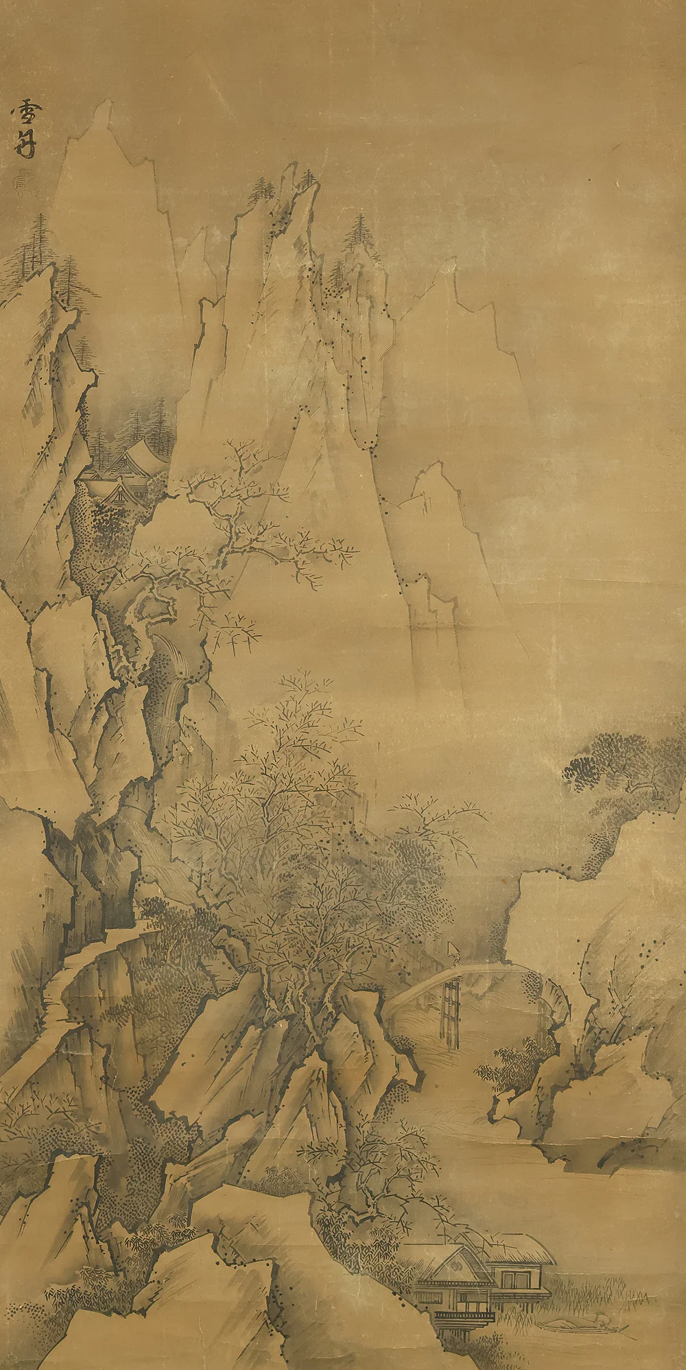 Product image 47