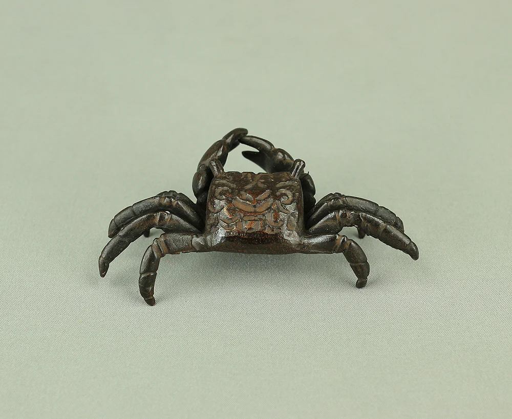 Product image 42