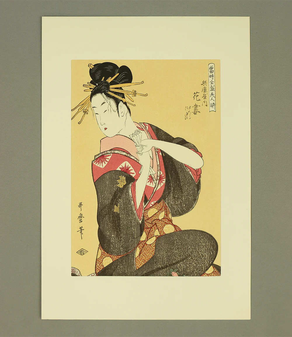 Product image 105