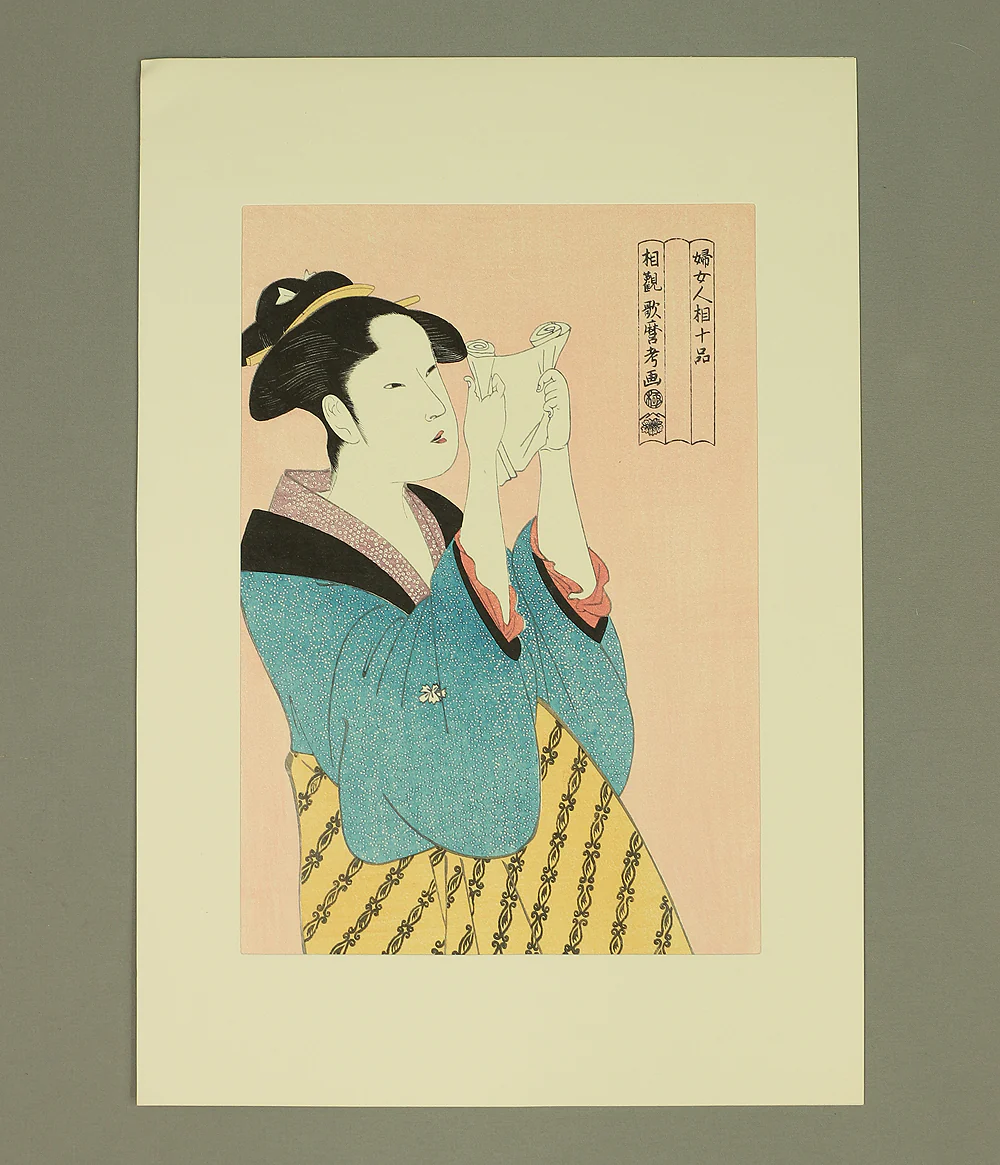 Product image 112