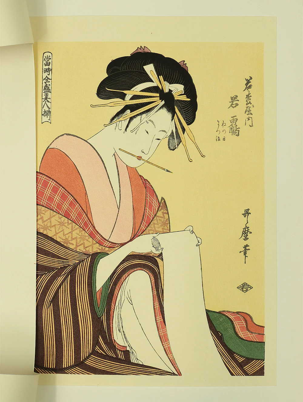 Product image 128