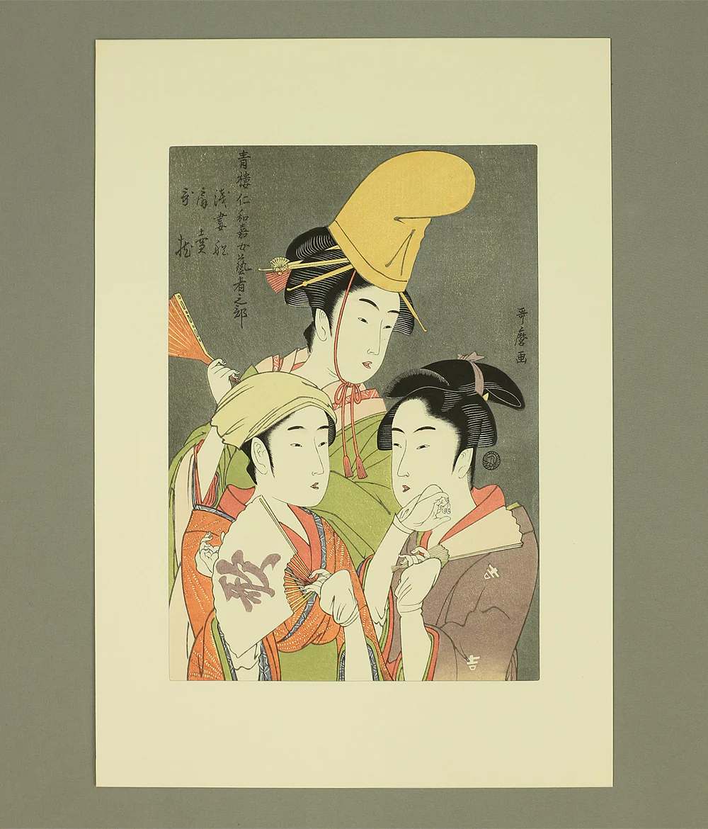 Product image 162