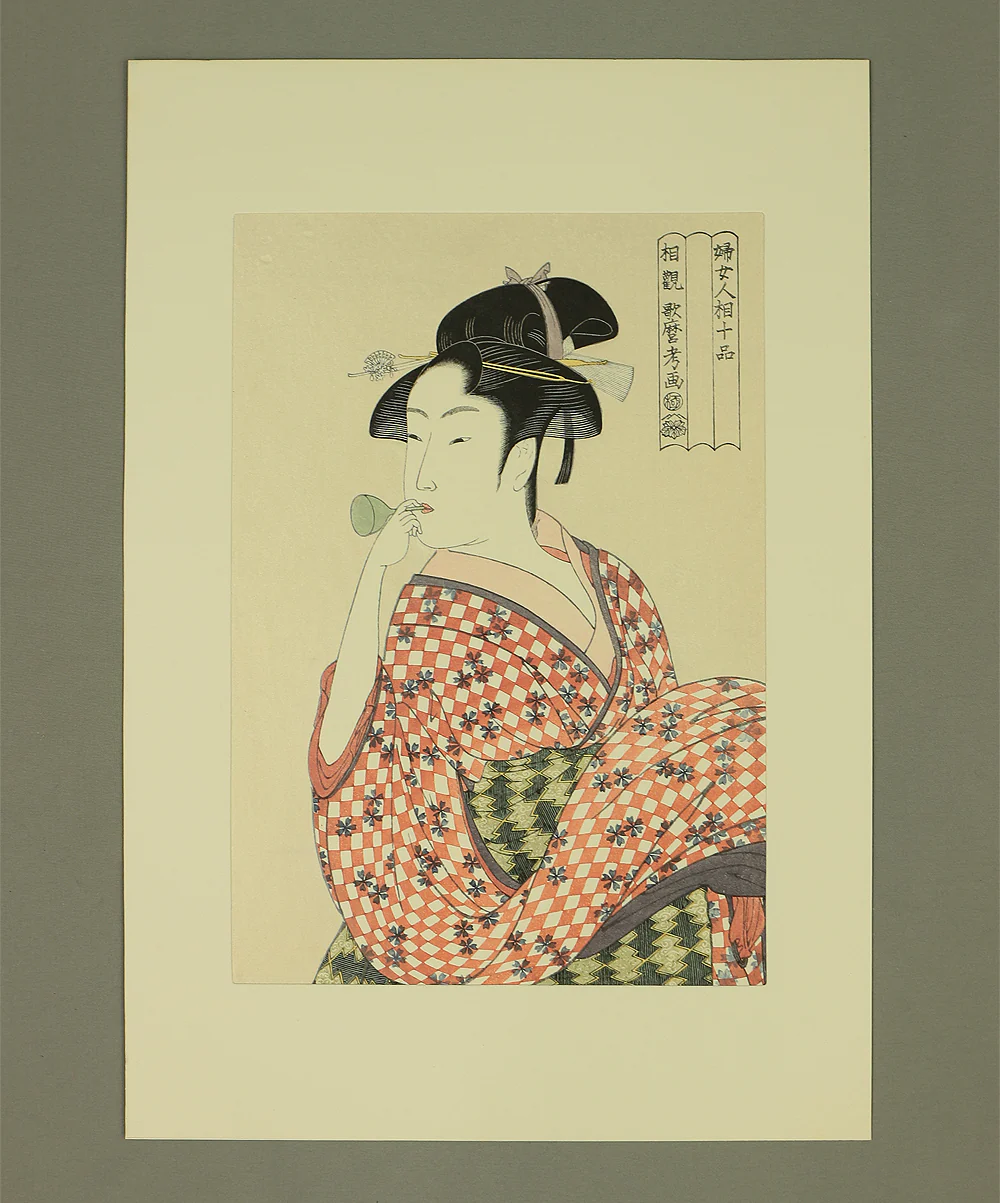Product image 181