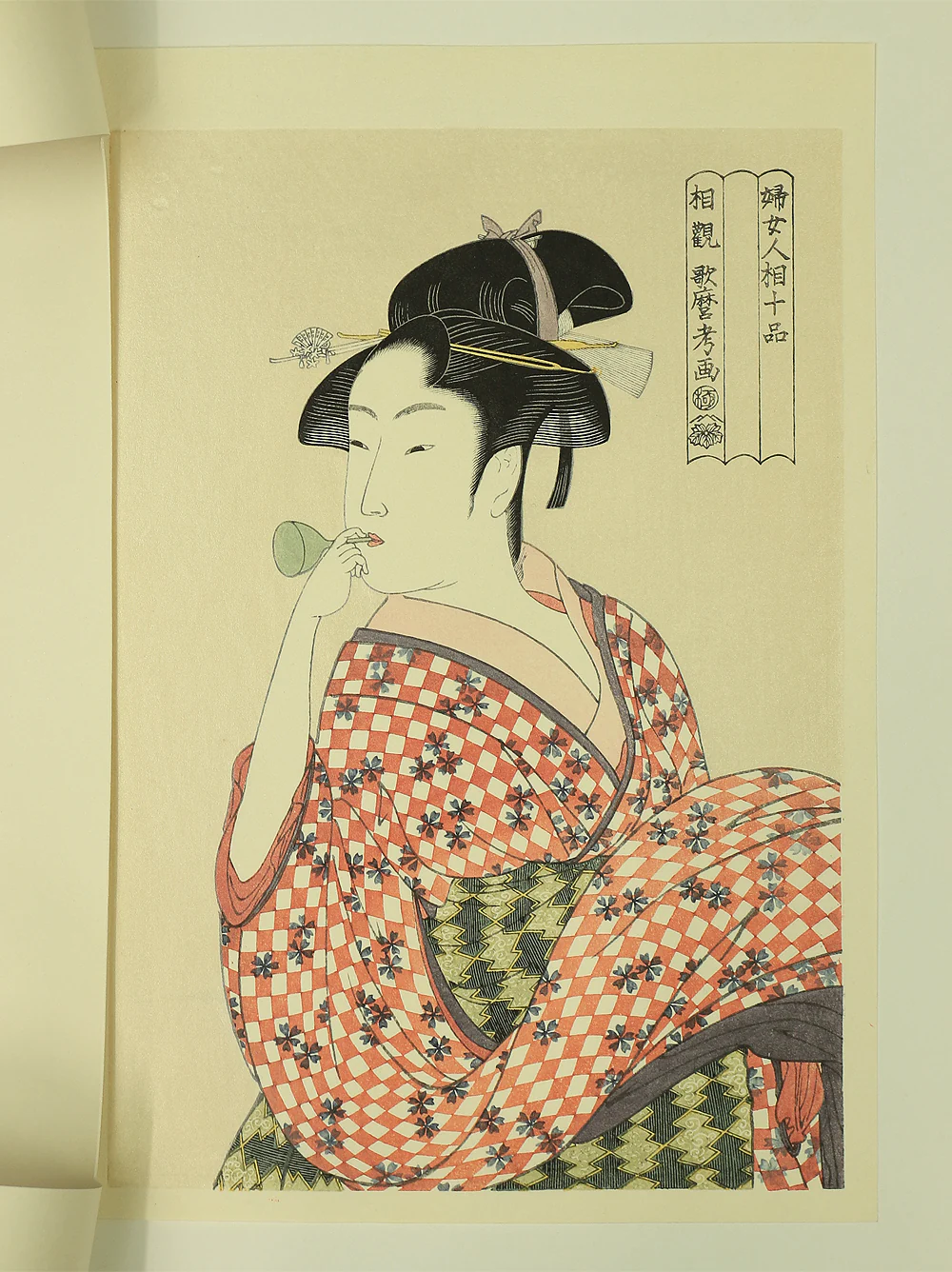 Product image 182