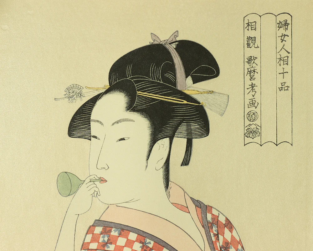 Product image 183