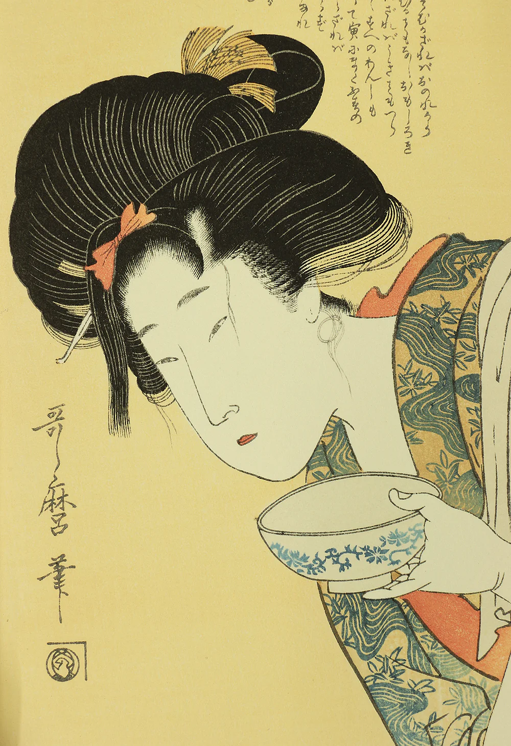 Product image 192