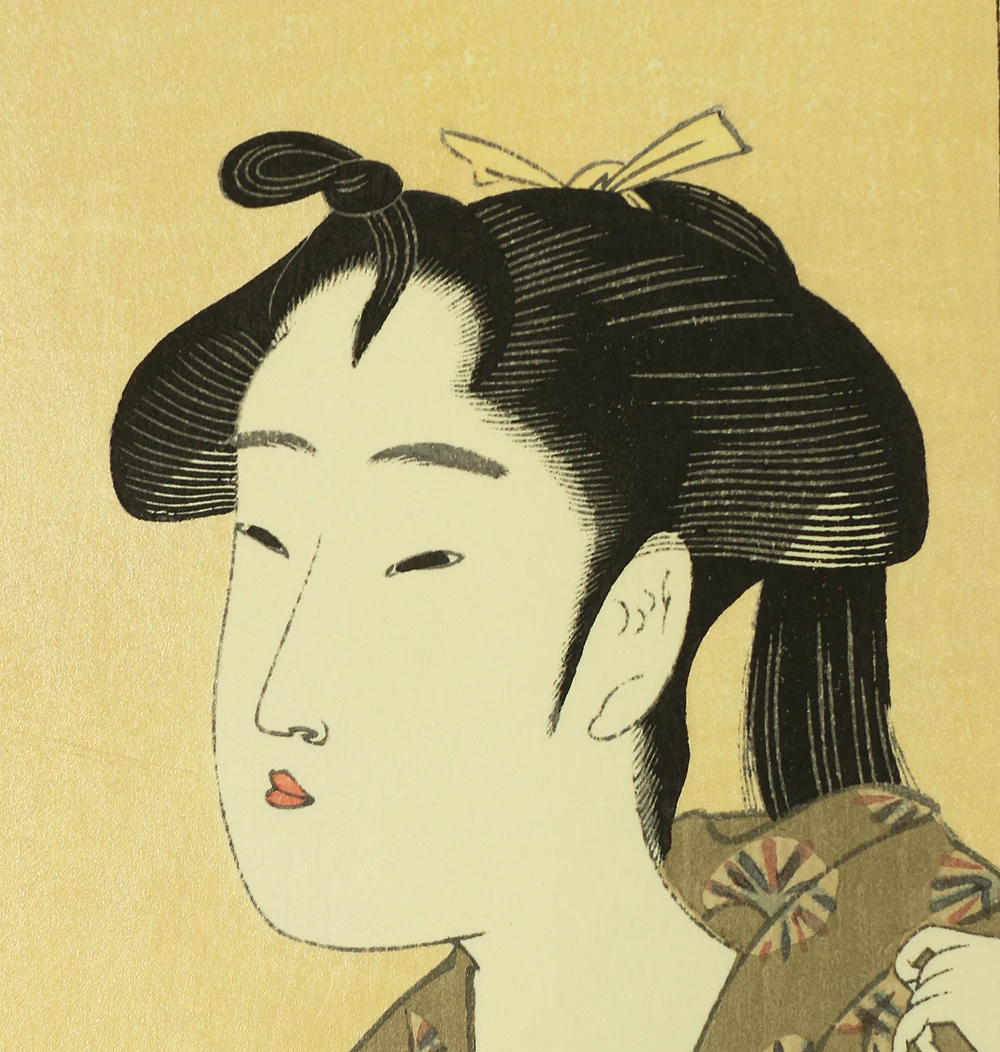 Product image 199