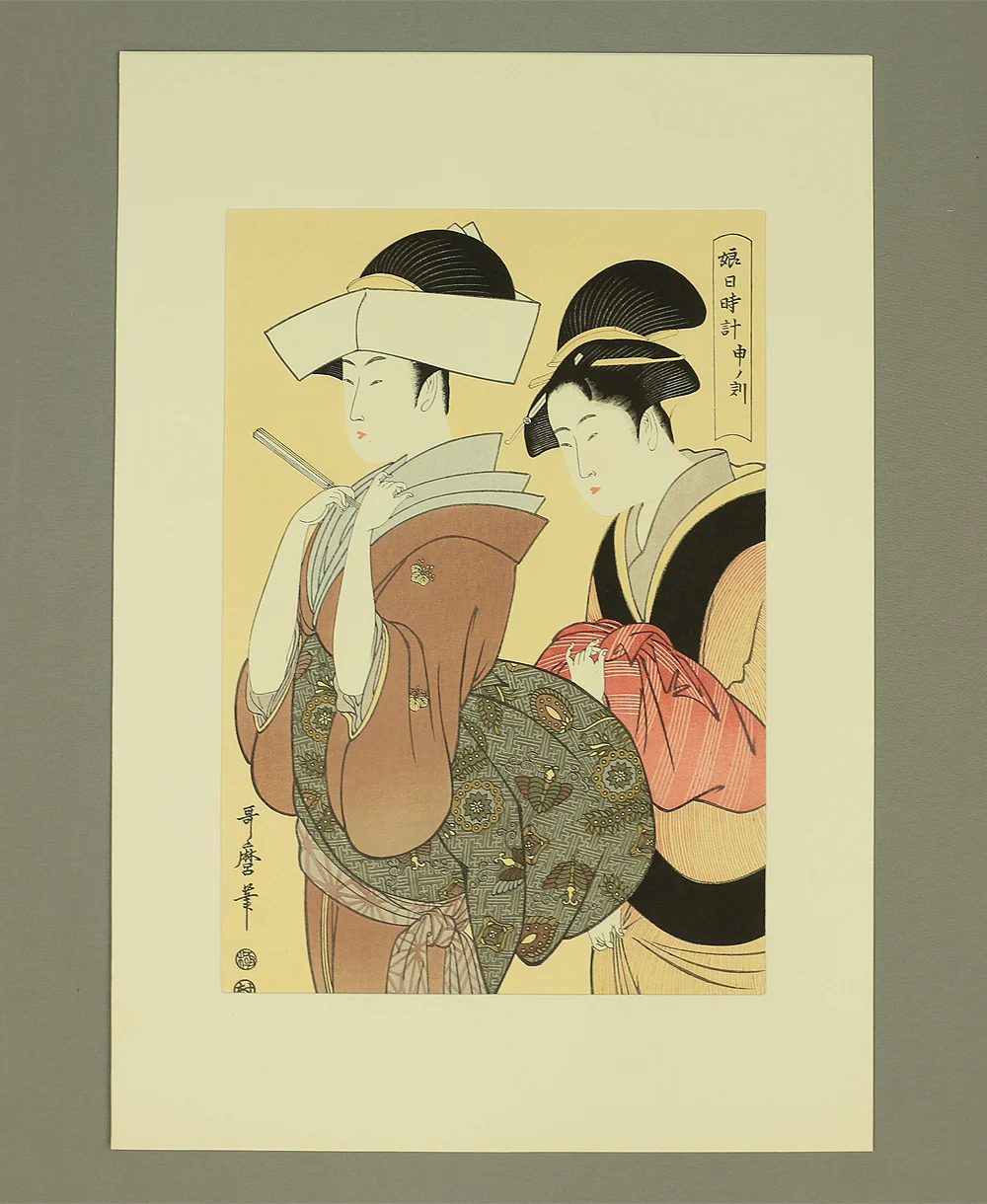 Product image 202