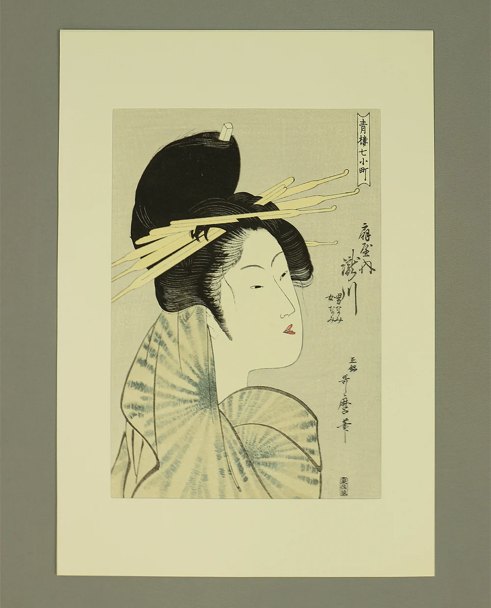 Product image 210