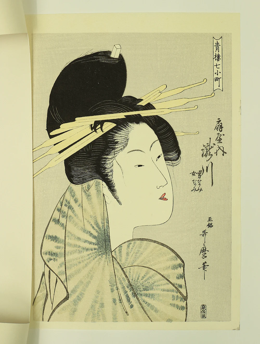 Product image 211