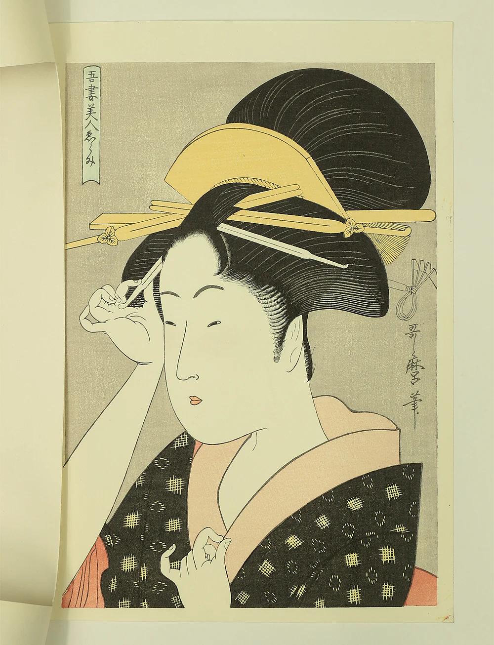 Product image 237