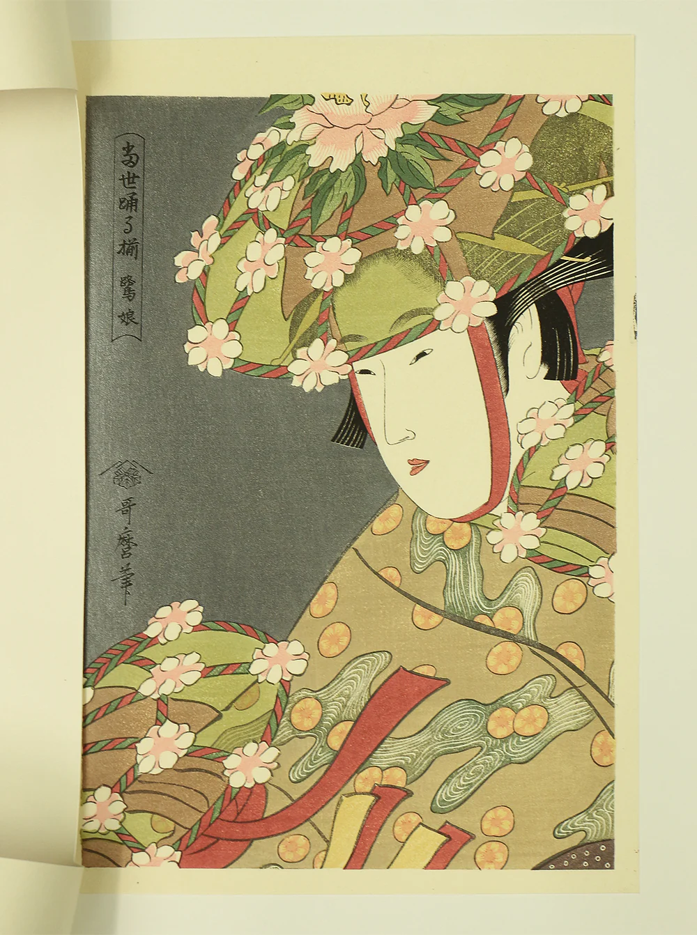 Product image 47