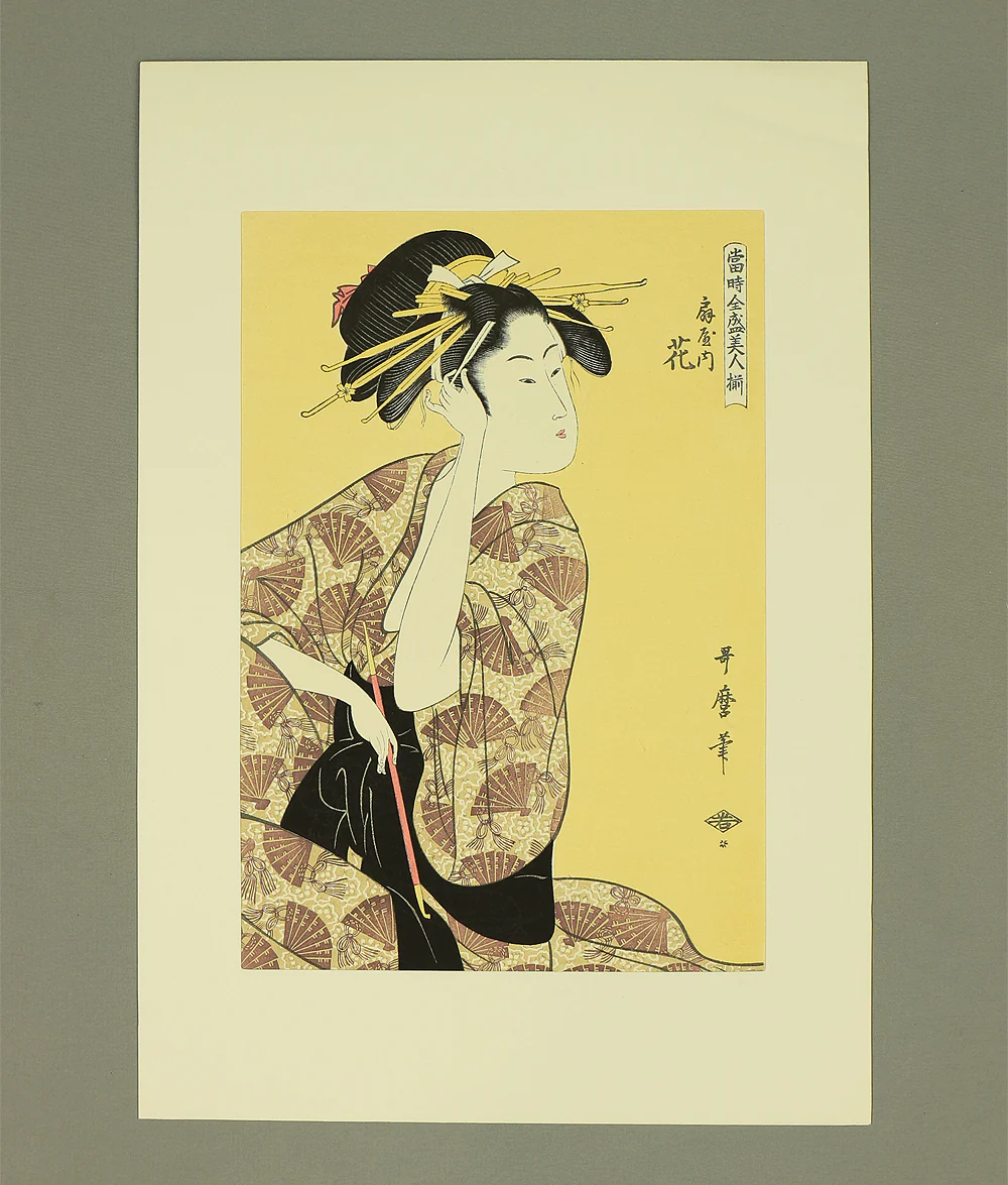 Product image 55