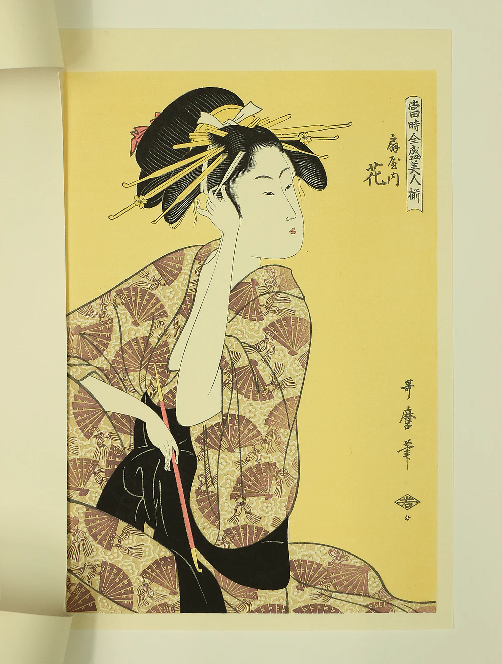 Product image 56