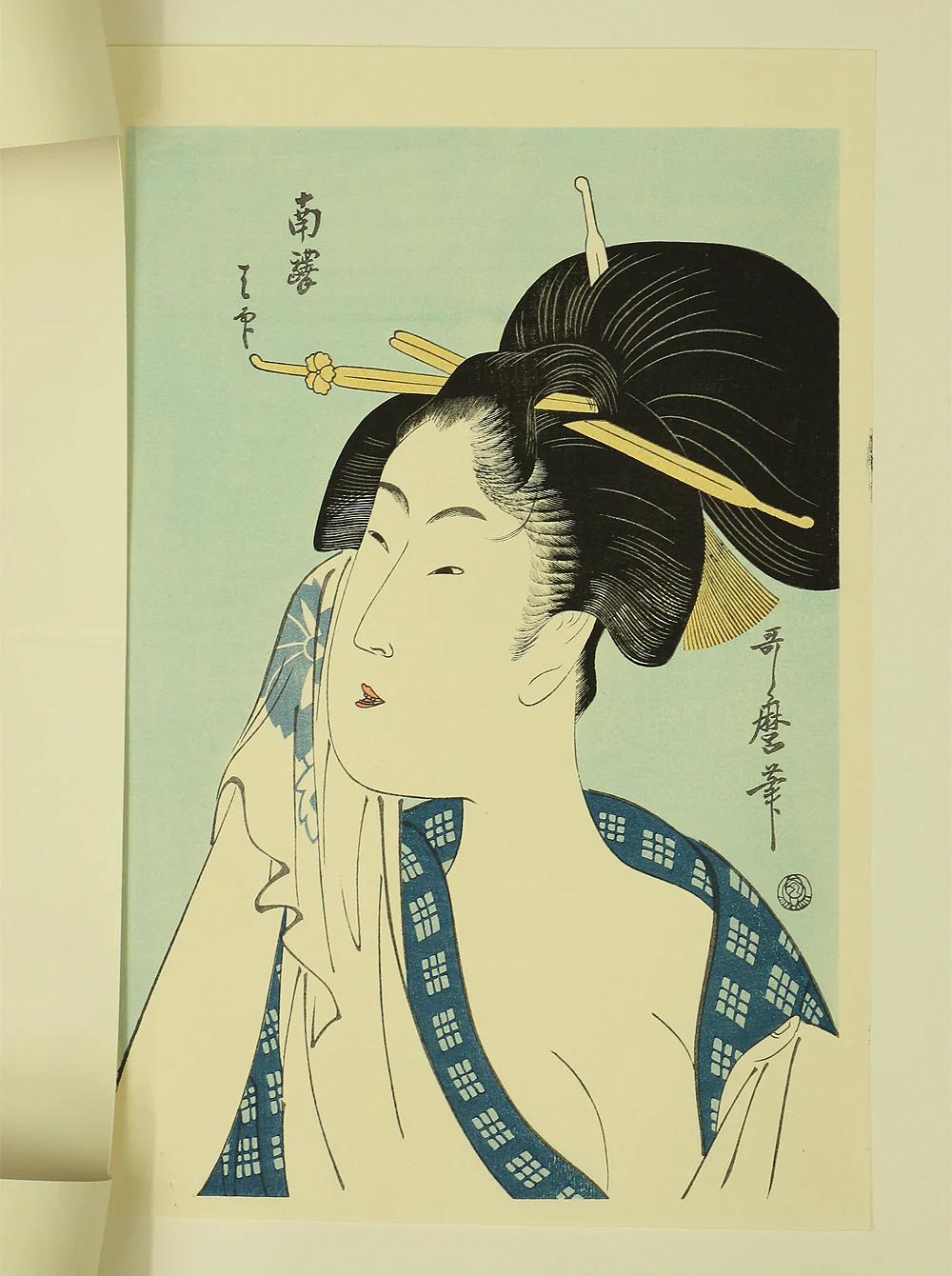 Product image 64