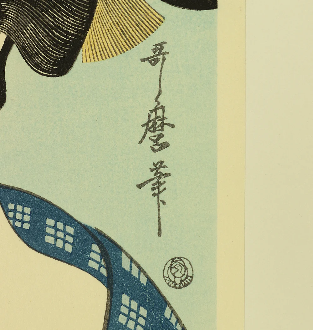 Product image 70