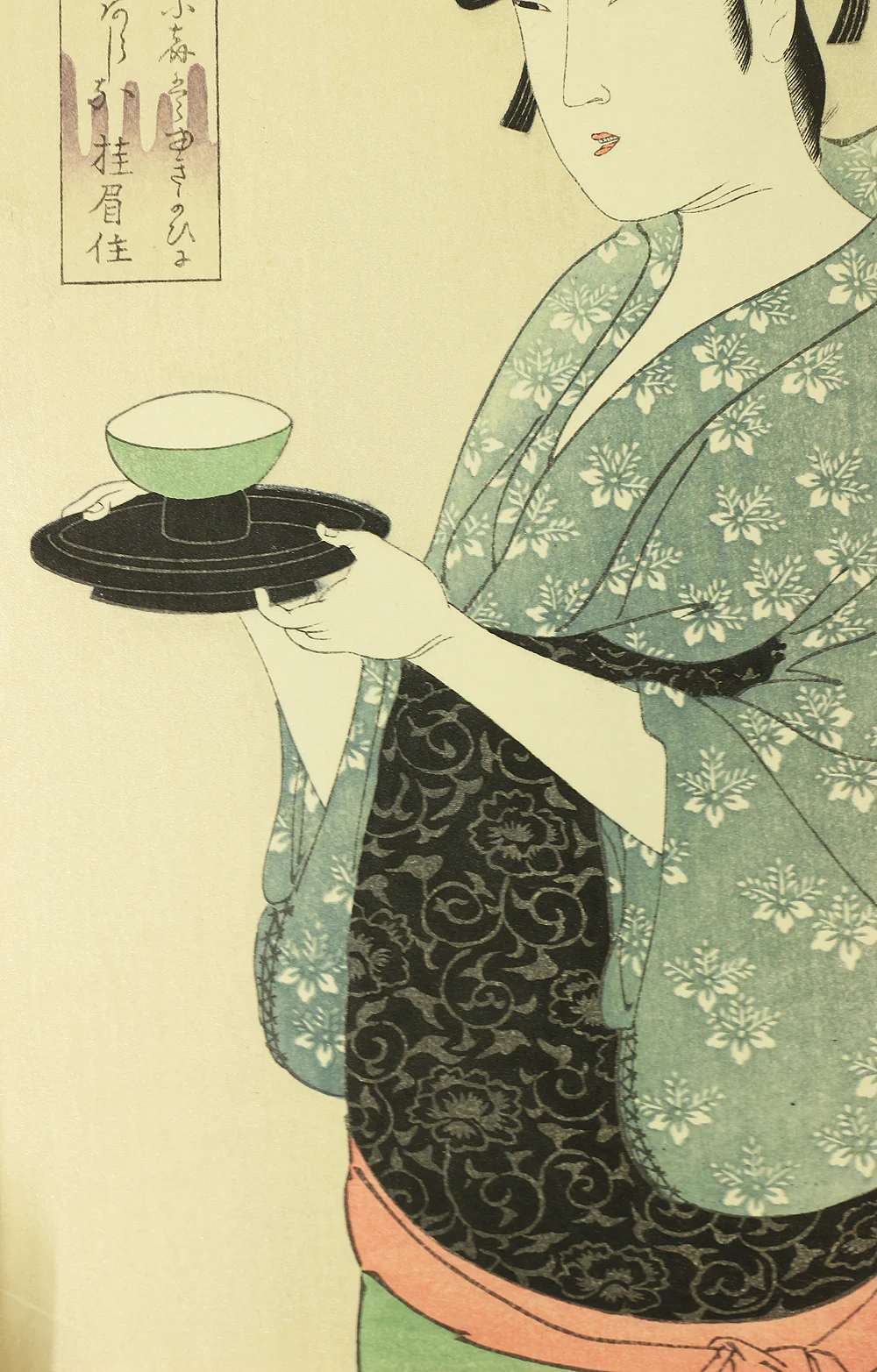 Product image 76