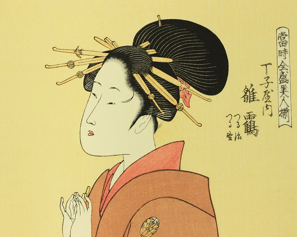 Product image 99