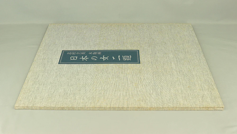 Product image 43