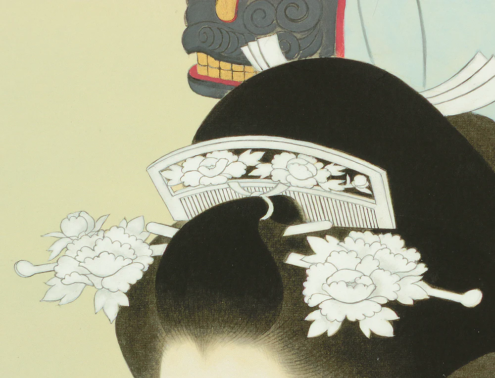 Product image 51