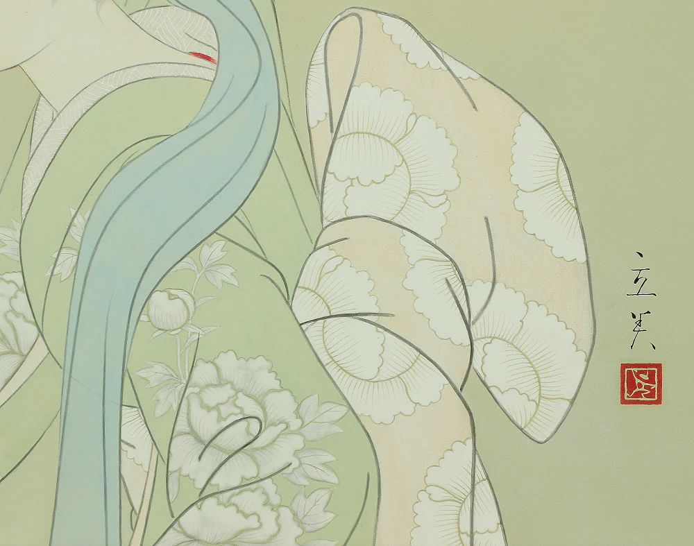 Product image 54