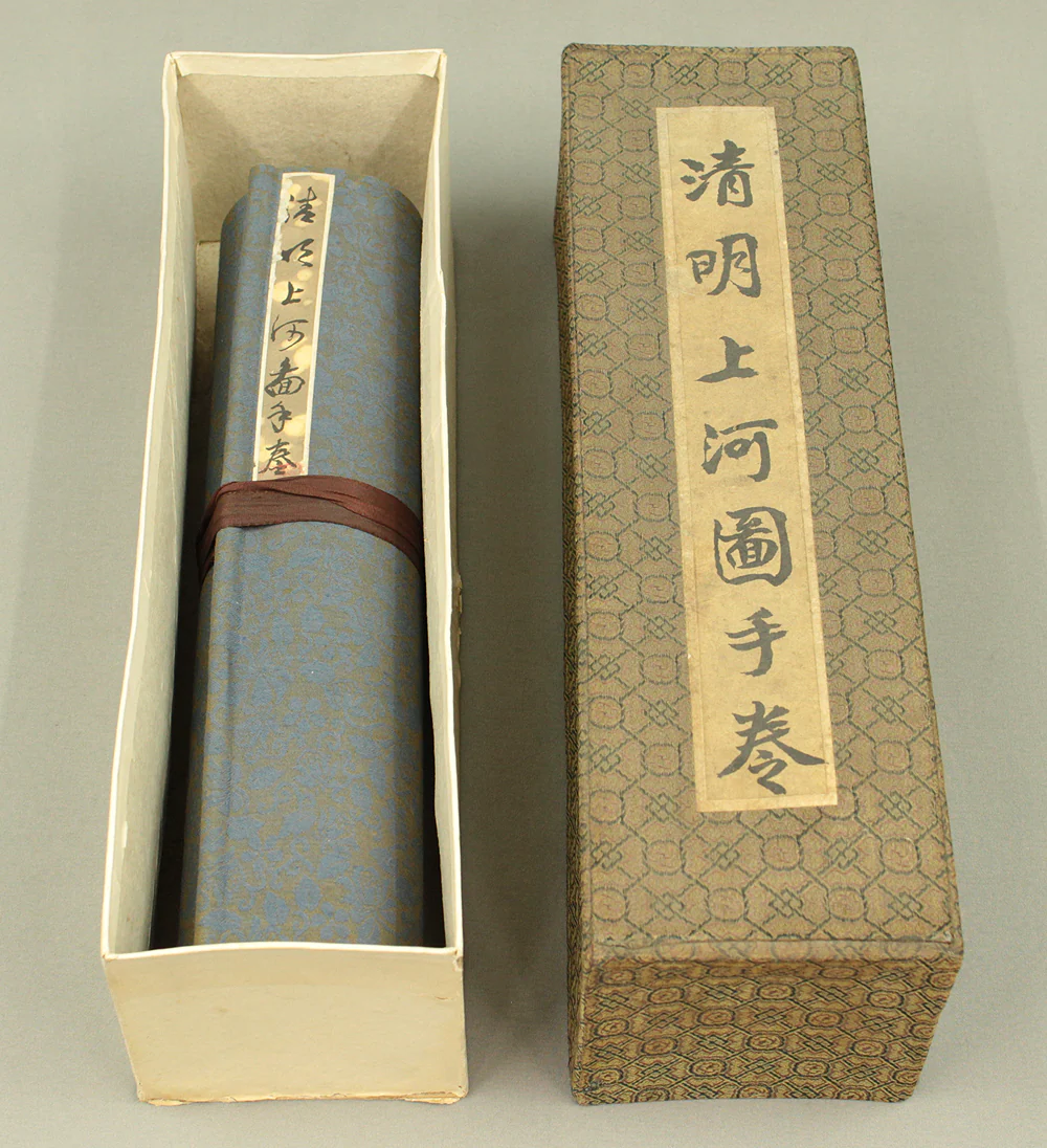 Product image 38