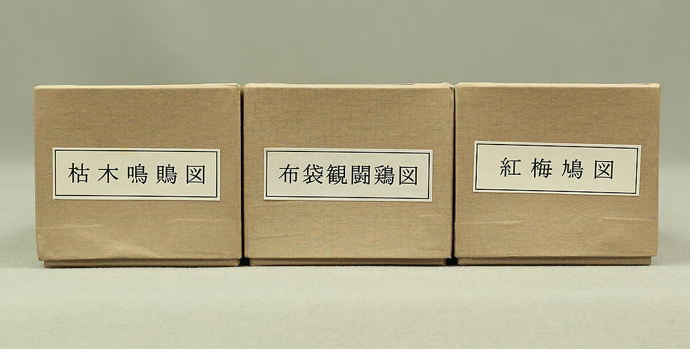Product image 24