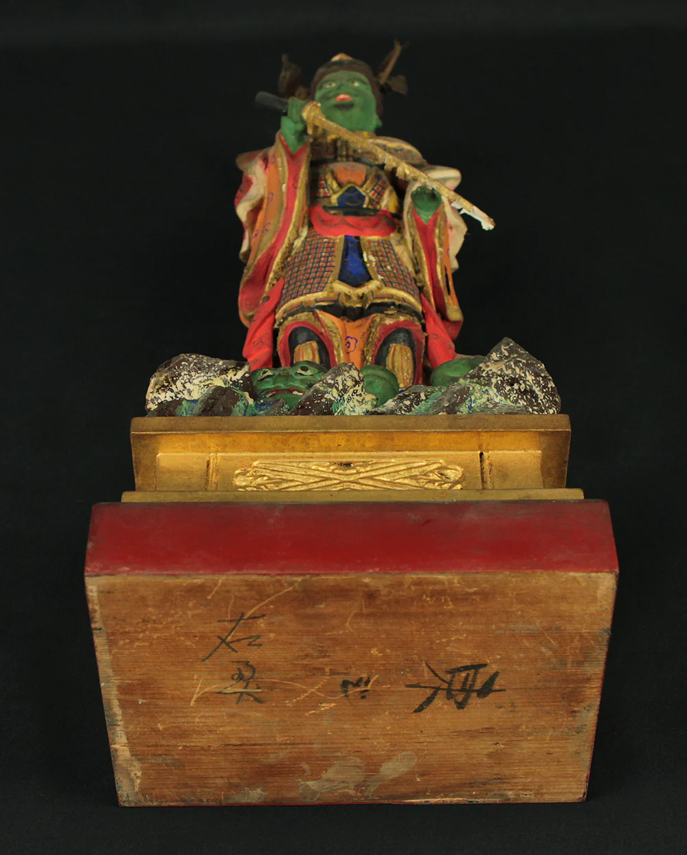 Product image 113
