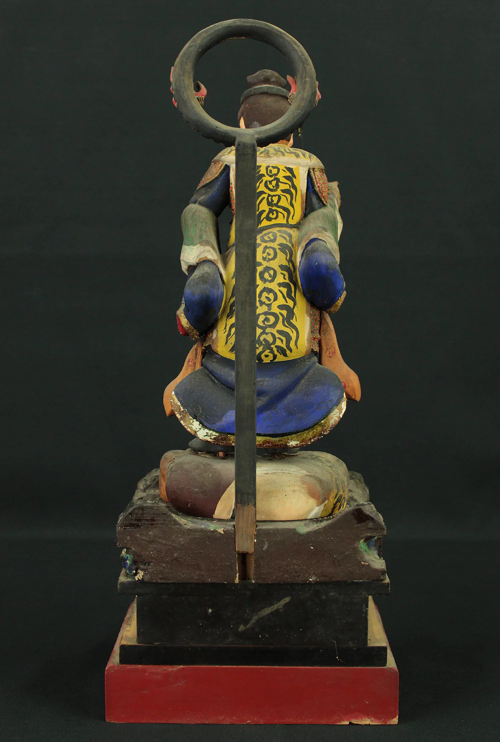 Product image 123
