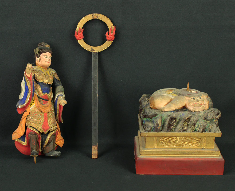 Product image 145