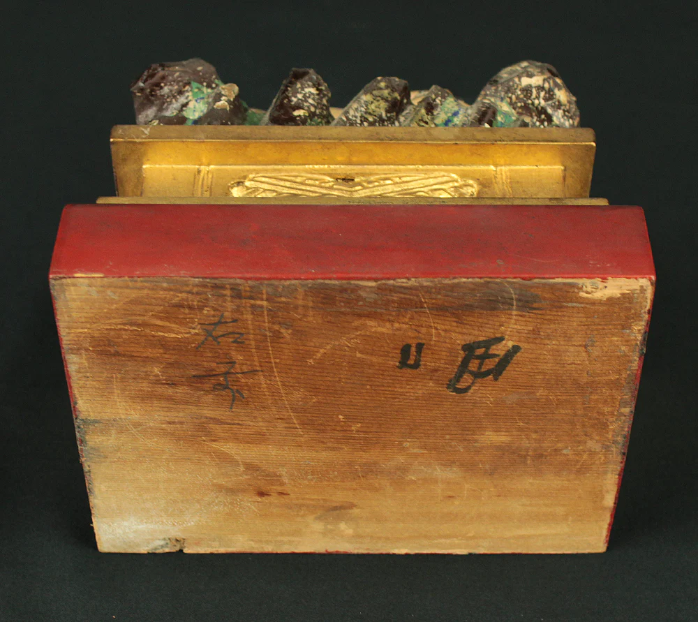 Product image 150
