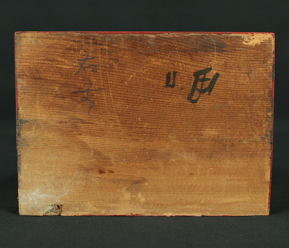 Product image 151