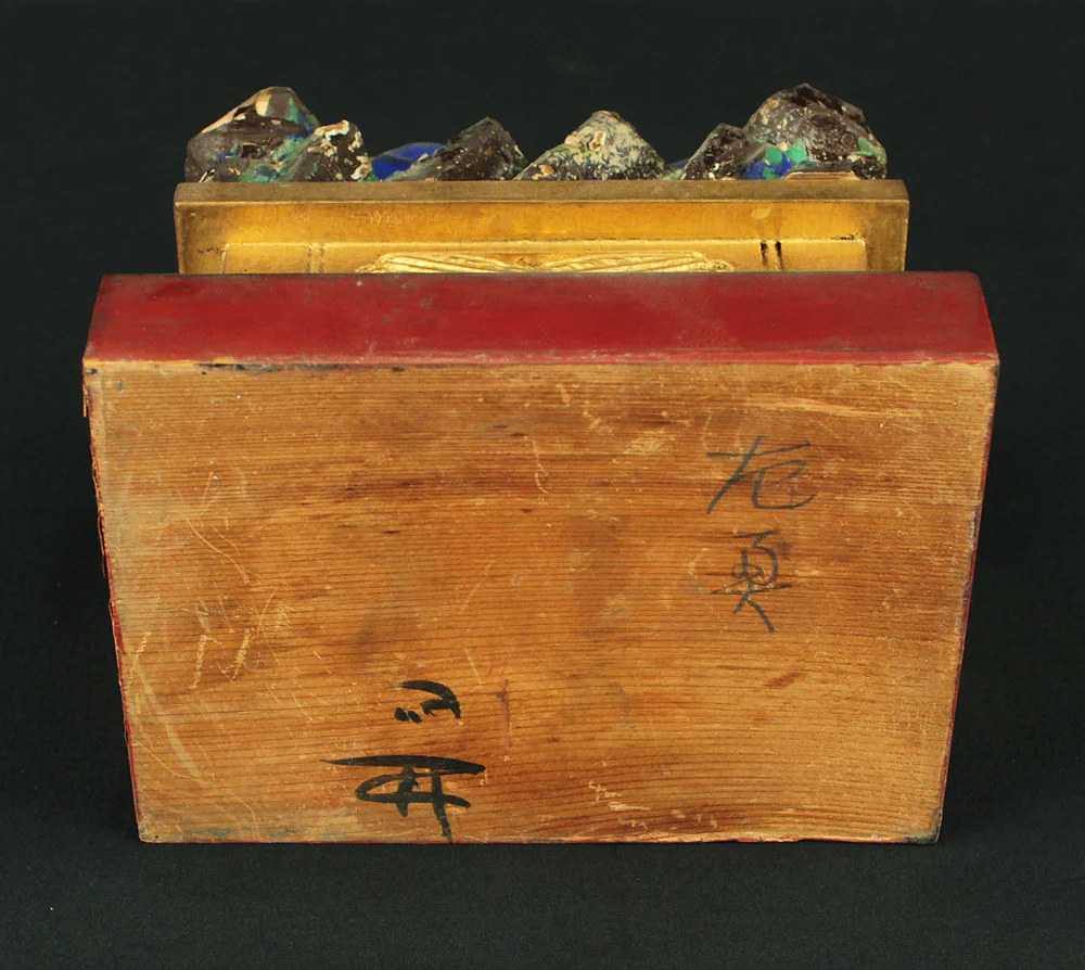 Product image 36