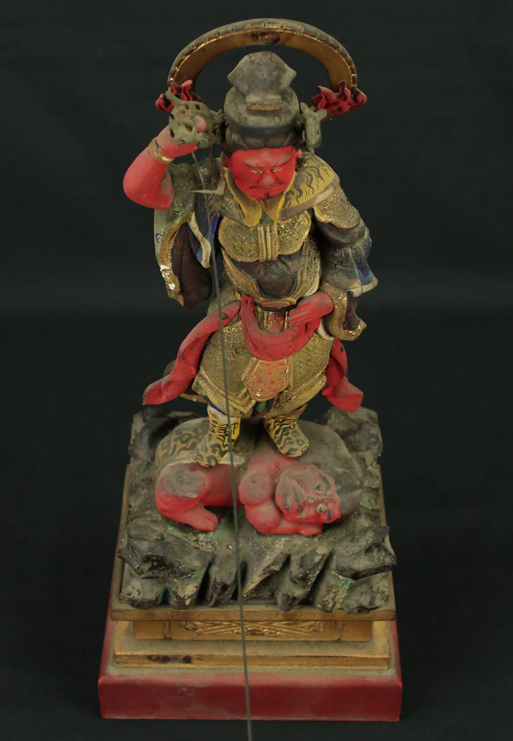 Product image 69