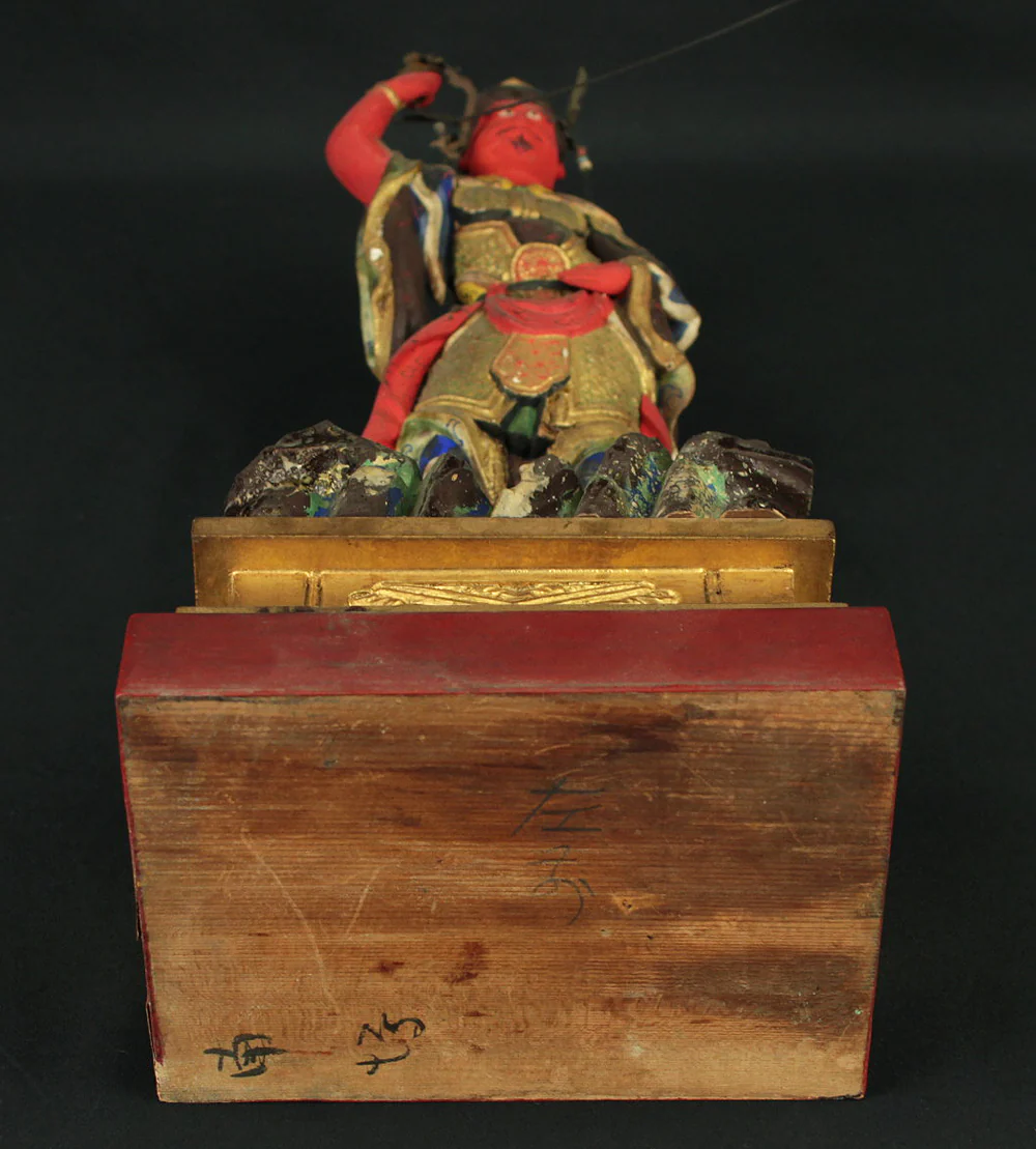 Product image 75