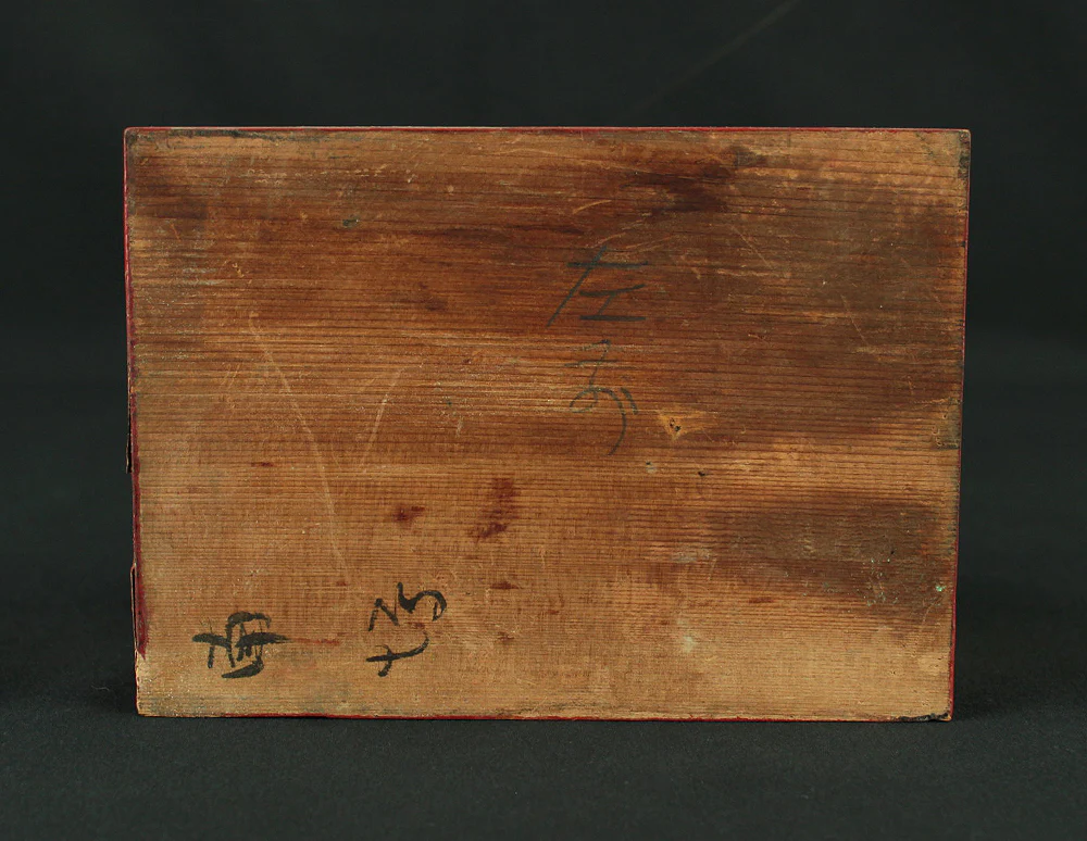 Product image 76
